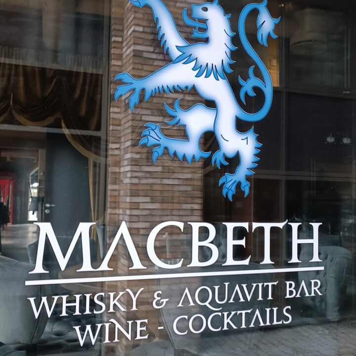 MacBeth Whisky & Aquavit Bar (Printed cutout logo)
